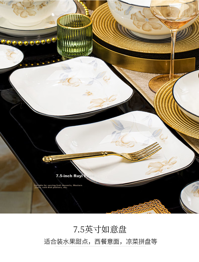 Mornenjoy Tableware Set 2026 New High-Value Jingdezhen Bowls and Plates Complete Dinnerware Set with Chopsticks for Housewarming Gift 17