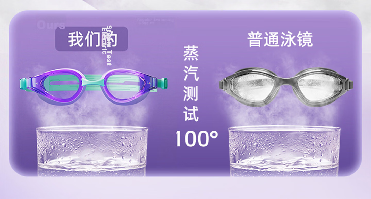 Barbie Adult Women's Professional HD Anti-Fog Anti-Glare Small Frame Swimming Goggles Training Gear 4