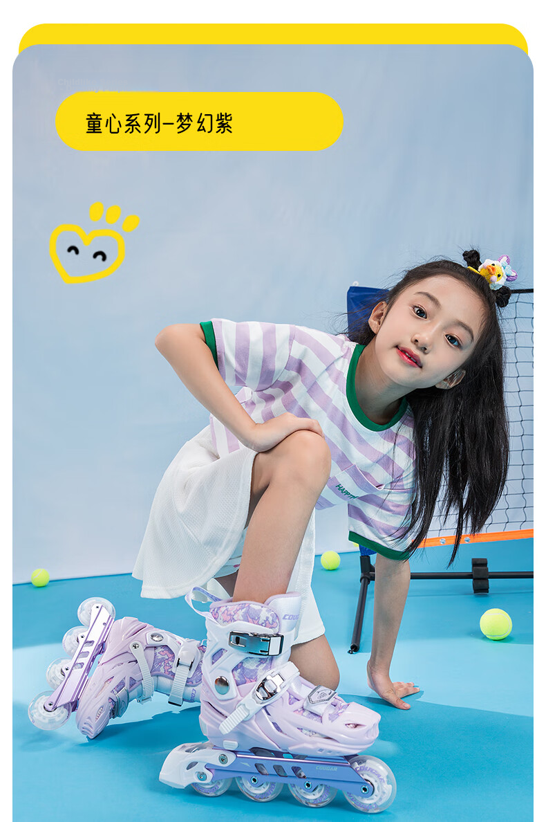 COUGAR Children's Adjustable Full-Flash Roller Skates, Flat Floral Casual Dual-Use Inline Skates, Purple And White, Size S (28-31) 8