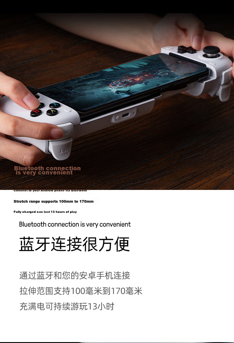 8BitDo Orion Stretch Wireless Game Controller for Apple iPhone 17 Pro Max iOS Android Genshin Impact Zero Dawn Mingchao Mobile Gamepad 5
