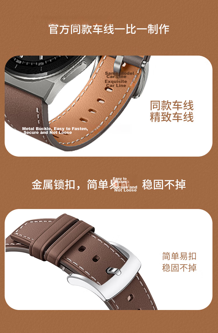 MSSM Suitable for Huawei Watch Strap, Compatible with Watch5/Gt5/Gt5pro/Gt4/Watch4pro/Gt3, Push-Button Buckle Genuine Leather Strap, 48/46 Dial - Elephant Gray 22MM 7