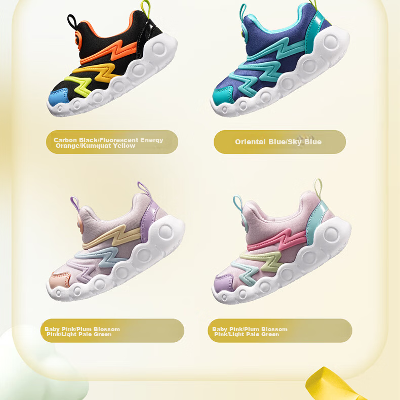 361° Children's Walking Shoes Spring And Autumn Soft Bouncy Caterpillar Shoes for Boys And Girls, Sports Baby Shoes, Blue Size 26 5