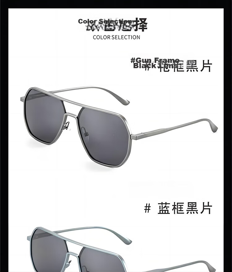 LESCA LUNETIER New High-End Men's Square Sunglasses, Polarized Sunglasses, UV Protection, Driving Glasses, Driver's Photochromic Lenses 24