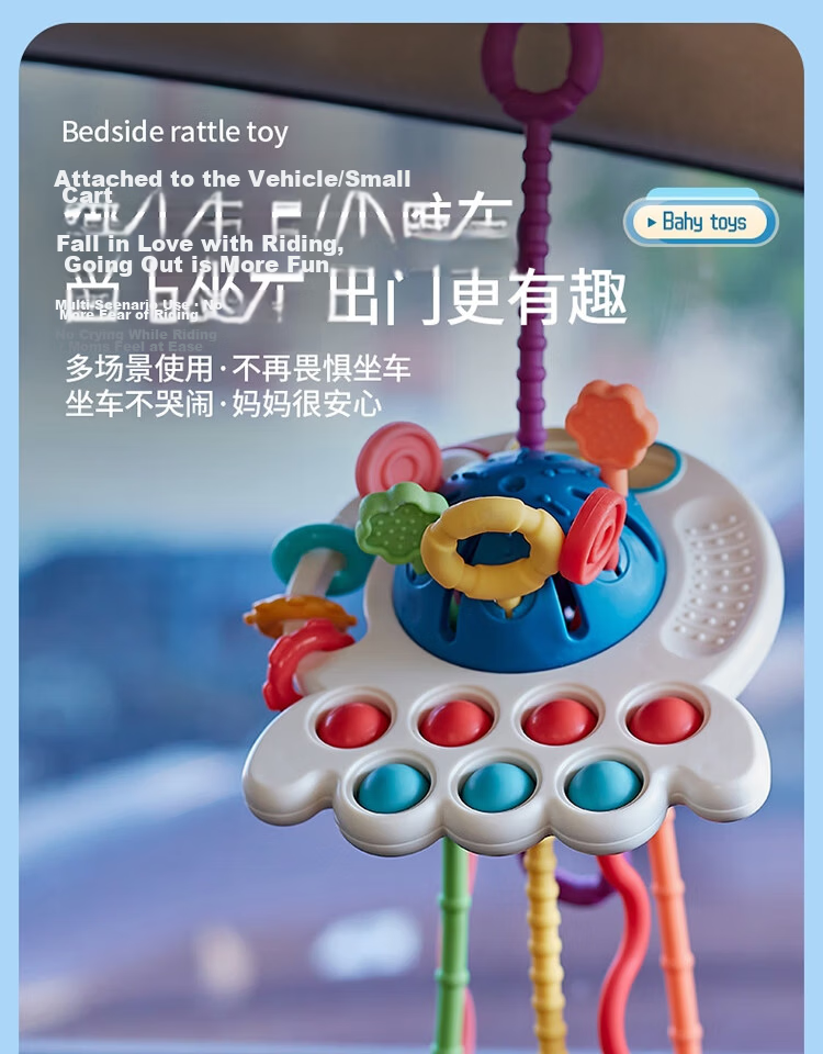 Danmiqi Infant Finger Octopus Pull Toy Early Education Toy 0-1 Year Old Girl Birthday Gift Chewable 13