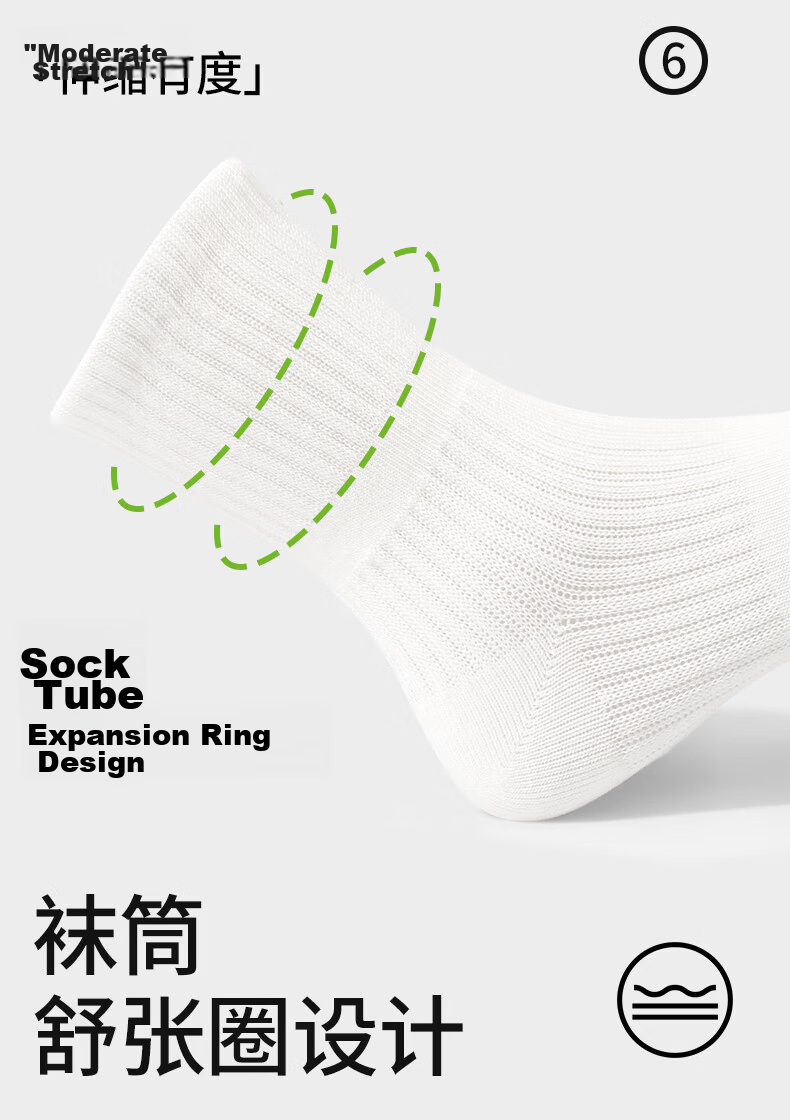 Barbie Children's Socks, Student White Socks, School Boys' Spring And Autumn Cotton Socks, Girls' Thin White Sports Socks, Short Socks 8