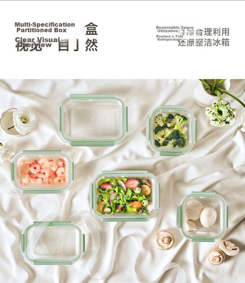 GLASSLOCK Imported Glass Food Storage Containers, Refrigerator Food And Dumpling Boxes, Storage Containers, Freezer Storage Boxes, 1200ml*4-Piece Set 3