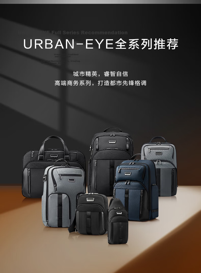 Xinxiuli Large Coffee Bag Men's Backpack, 14-Inch Laptop Bag, Business High-End Casual Commuter Birthday Gift, KO1 9