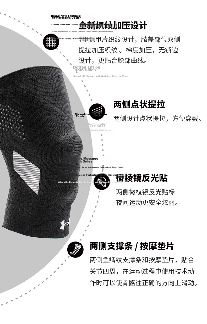 Under Armour Knee Pads for Warmth, Basketball Running Sports Equipment, Meniscus Support Compression, Sports Protective Gear for Men And Women, Pink XXL 7