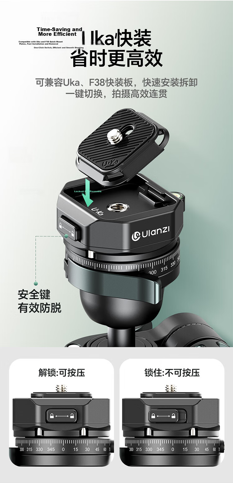 Ulanzi JJ05 Carbon Fiber Compact Camera Tripod with Center Column Horizontal Uka Quick Release Panoramic Ball Head Portable Professional Photography Videography Stand for Sony Canon 7