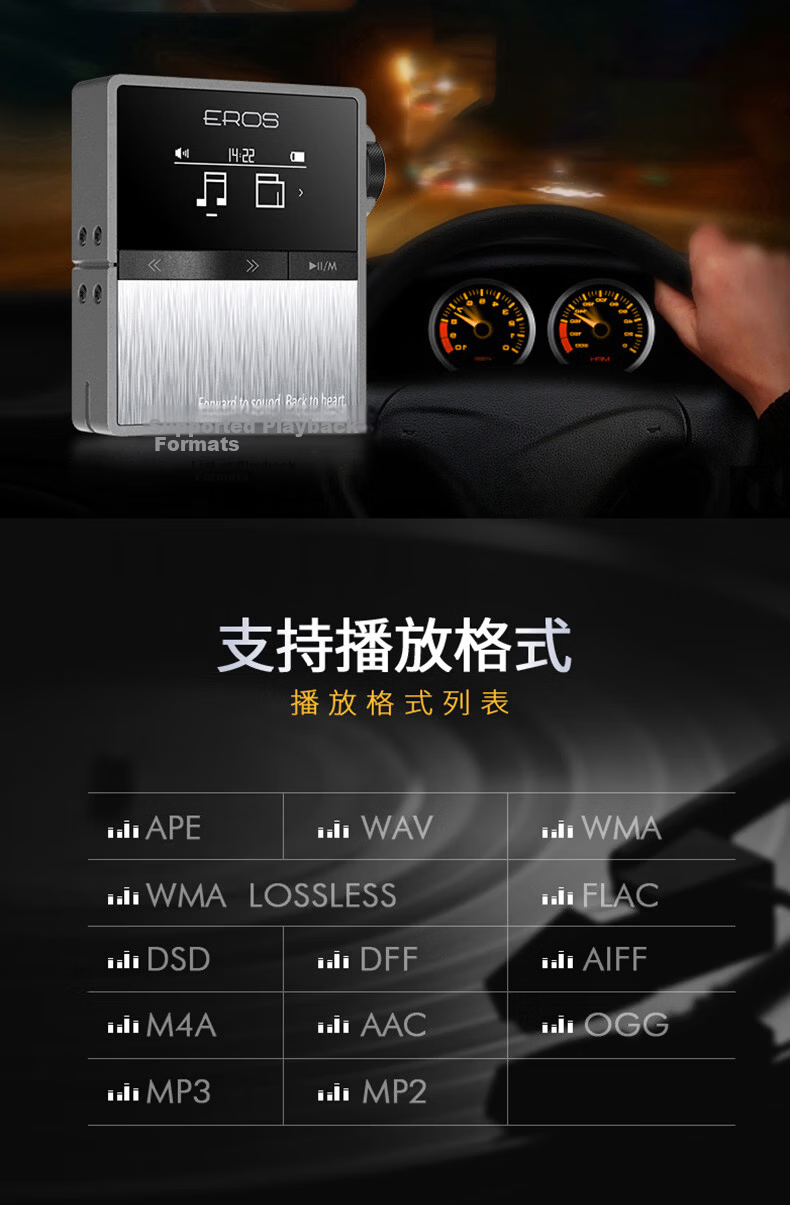 Aigo EROS TEN Wireless Sports MP3 Lossless Music Player HIFI Mini Clip DSD Student Gray 11