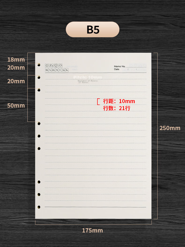 SHEN SHI A5 Refill Notebook Paper for 6-Hole 25-Size Loose-Leaf Notebook, Premium Beige Paper, 90 Sheets, Ruled Lines 925 4