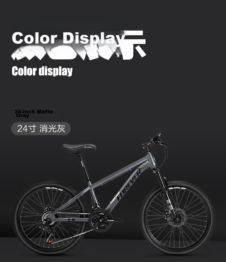 FOREVER Aluminum Alloy Mountain Bike, 27-Speed, 27.5-Inch, Hydraulic Disc Brakes, for Men And Women, Adult And Student Use, City Bicycle, Gray 17