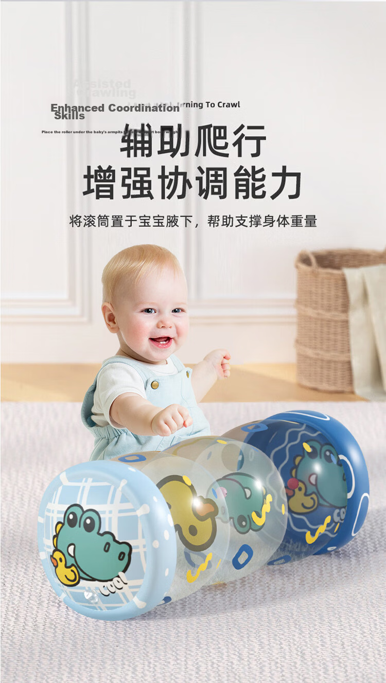 Kangbaique 1-3 Years Baby Crawling Toy Unisex Bell Guided Crawling Inflatable Drum Early Education Birthday Gift 5
