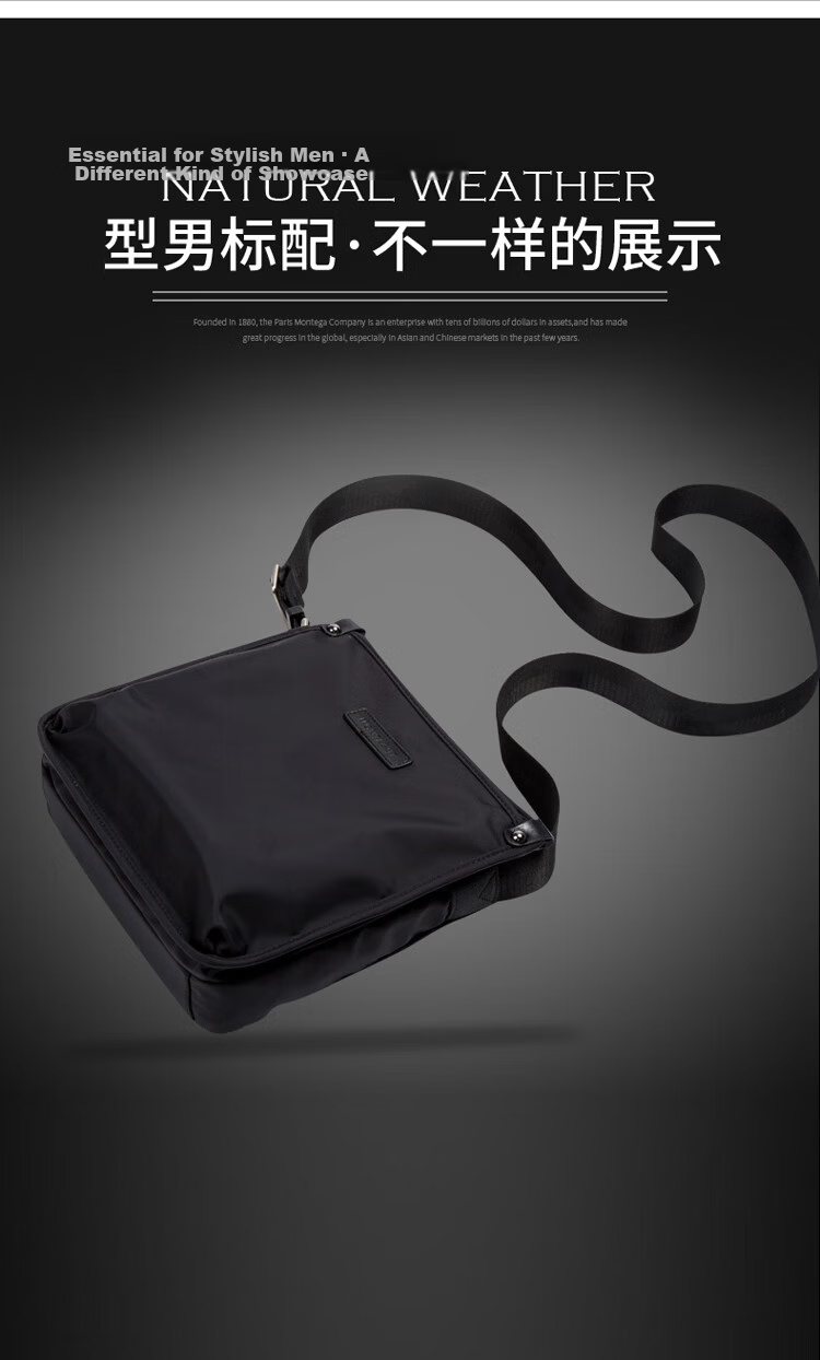 MONTAGUT Men's Crossbody Bag Shoulder Bag Portable Large Capacity Canvas Phone Bag Valentine's Day Gift for Boyfriend 2