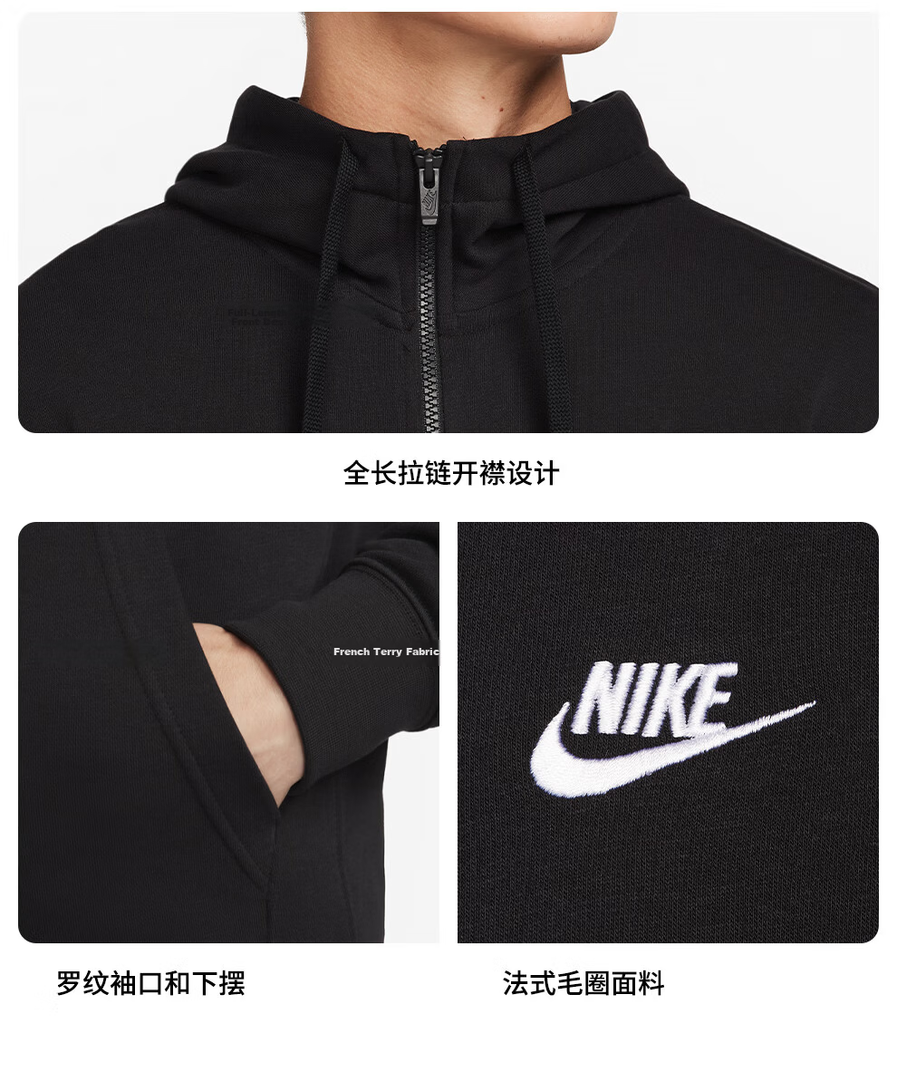 NIKE Men's Spring And Autumn Hooded Windproof Jacket, Casual Sports, BV2649-063 Gray 2XL 6
