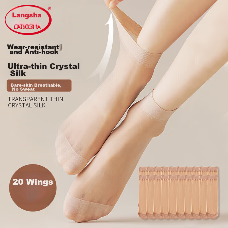 Langsha Women's Crystal Silk Short Stockings Spring Summer Ultra-thin Nude Transparent Durable Anti-hook Mid-calf Socks 20 Pairs Pack