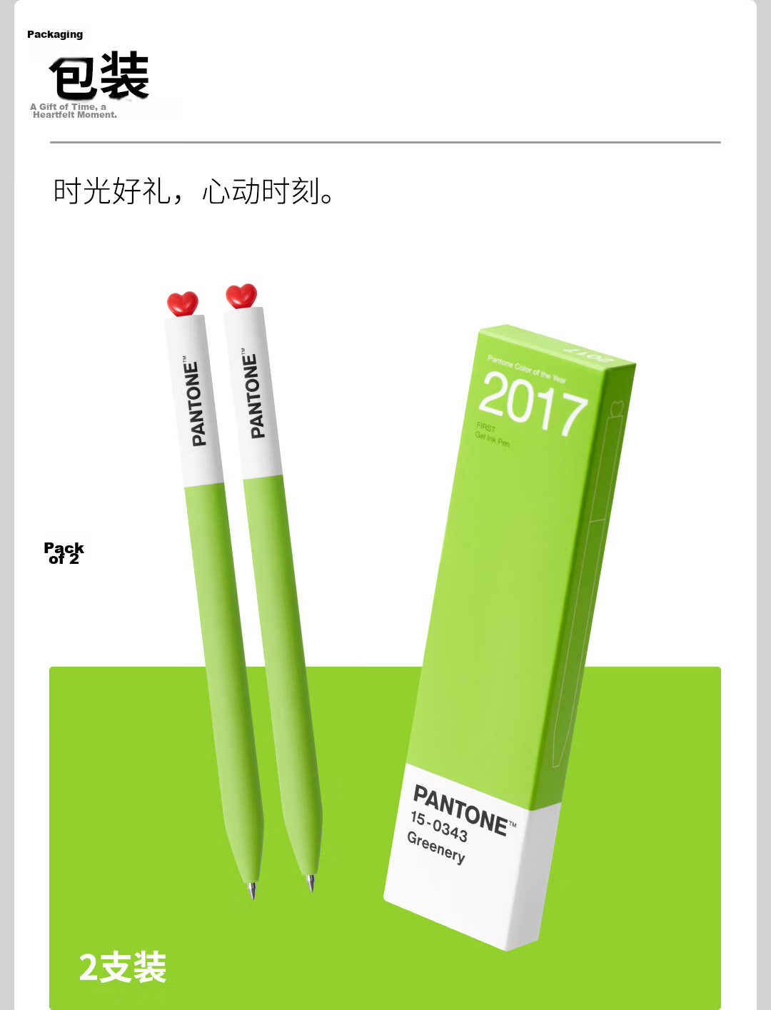 KACO x PANTONE Collaboration 0.5mm Gel Pen High-Value Signature Pen Quick-Dry Ballpoint Pen Black Ink Carbon Pen Student Exam Pen (2000) 2-Pack 10