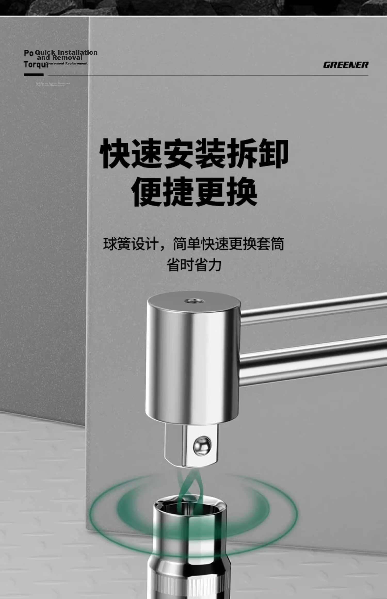 GREENER Adjustable Torque Wrench 0-300Nm Professional Pointer Type Car Repair Tool 7