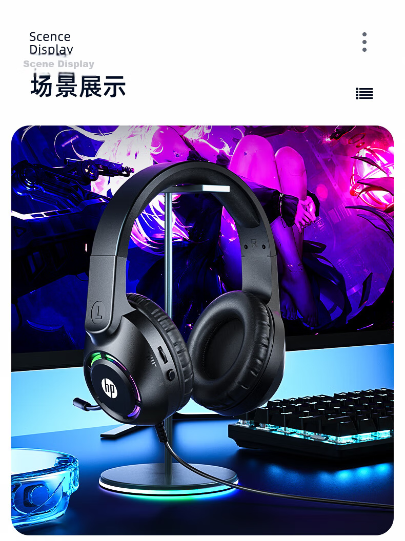 HP Wired Over-Ear Noise-Cancelling Surround Sound Gaming Headset with Microphone USB Interface for Study and Entertainment 18