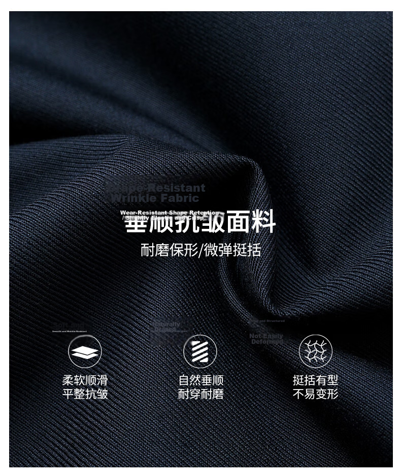 ROMON Men's Suit, Business Elastic Workwear Casual Blazer Jacket, Formal Wear Professional Attire Outerwear, Small Suit for Wedding 2
