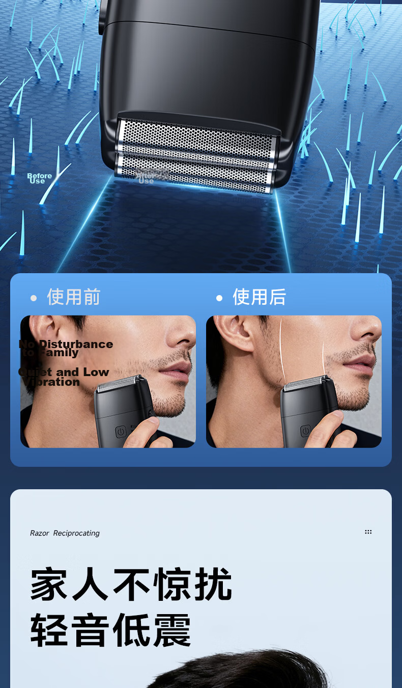 SINGFUN Whitening Hair Clipper Electric Shaver for Men Reciprocating Self-Haircut Barber Salon Fade Haircut Gift Graduation Present 9