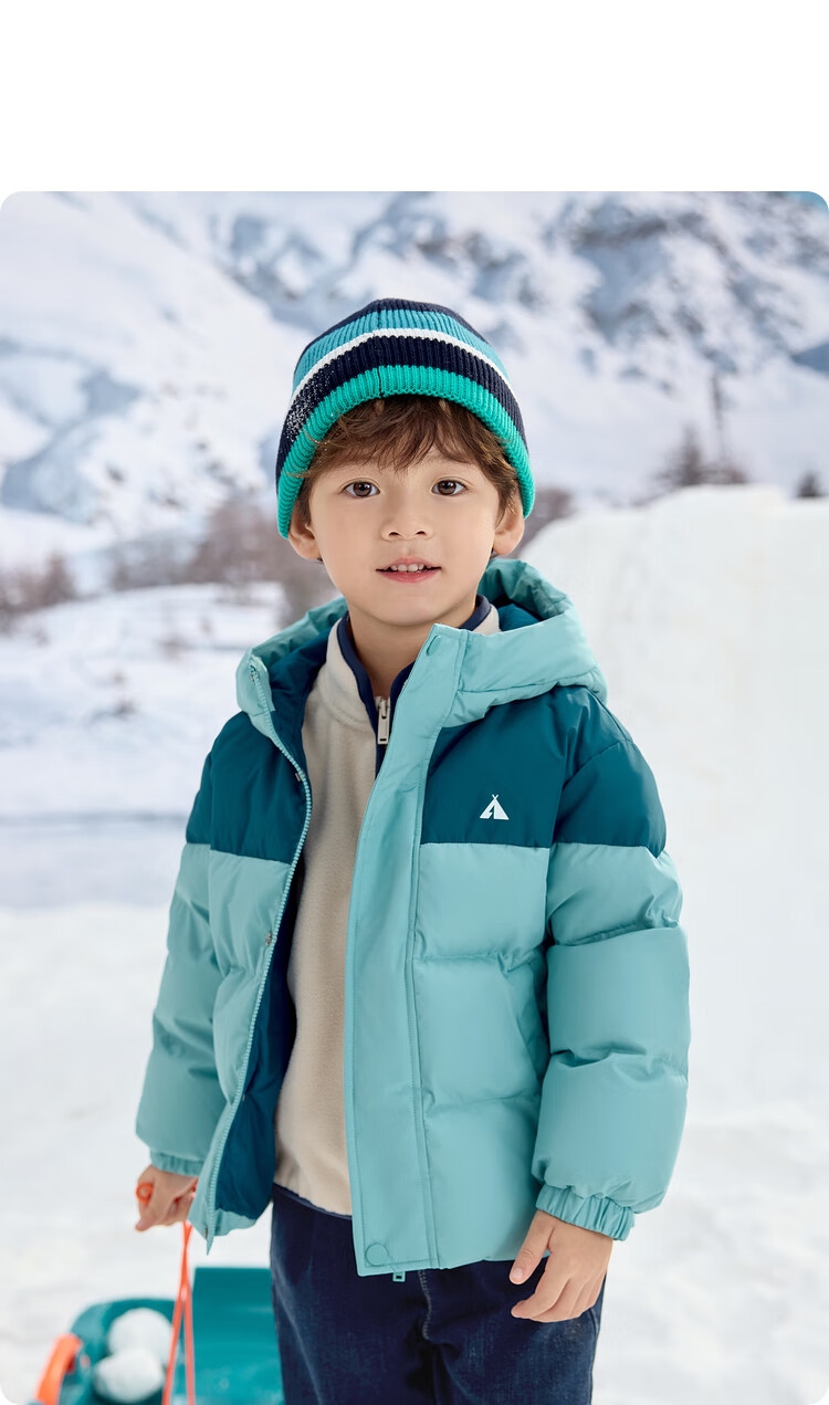 BALABALA Children's down Jacket, Boys And Girls Thickened Coat, Winter New Style Parent-Child Outfit, Baby Outdoor Wear 23