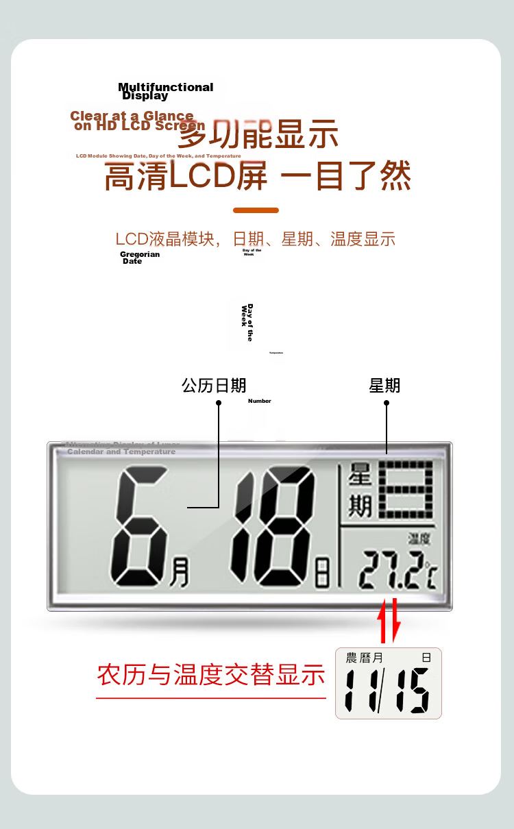 Compas Wall Clock Living Room Square Minimalist Quartz Wall Clock 7005 White 35cm Back to School Season 6