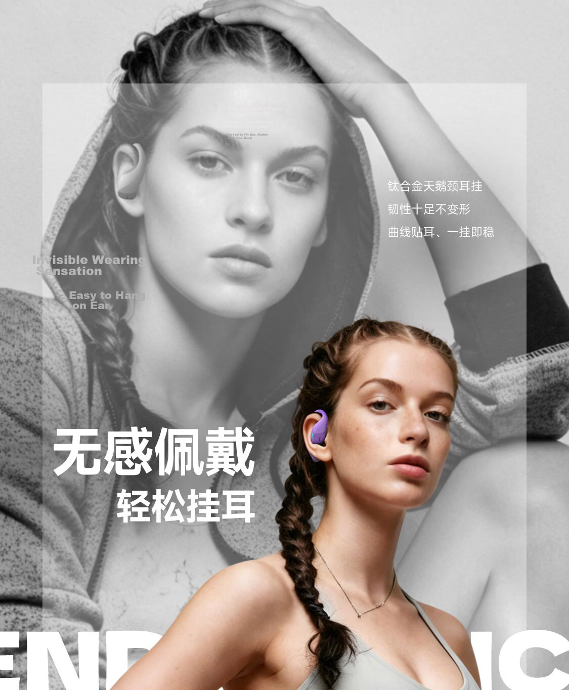 JBL ZONE Wang Chuqin Edition Wireless Open-Ear Bluetooth Earphones Ear-Hook Style Apple Earphones Back-to-School Gift Canyon Green 10