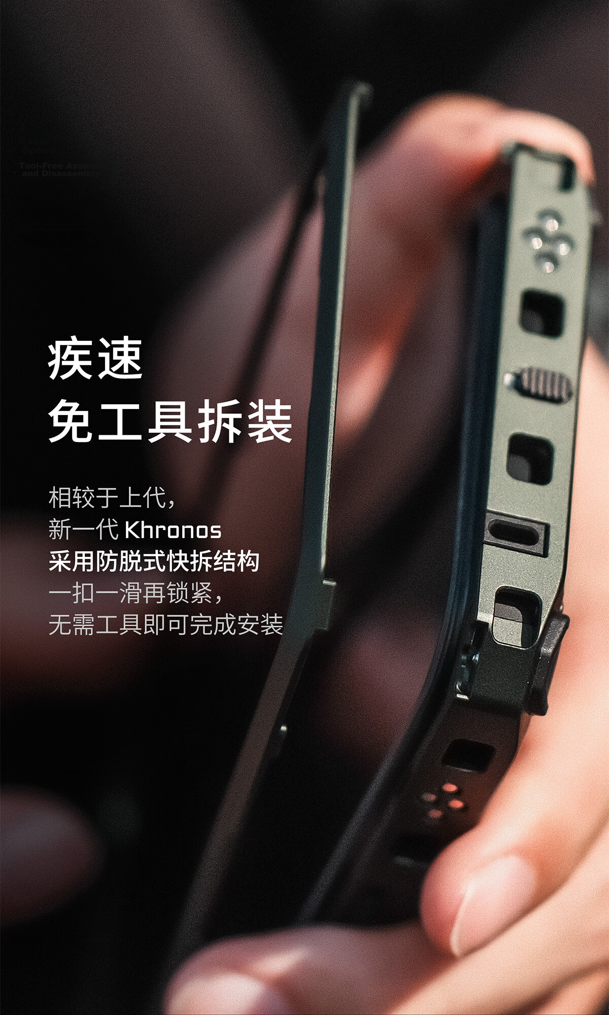 TILTA Iron Head Protective Case with Backplate for iPhone 16 Pro Max Rabbit Cage Anti-Drop Shell KHRONOS Meteor Series Deep Space Gray 13