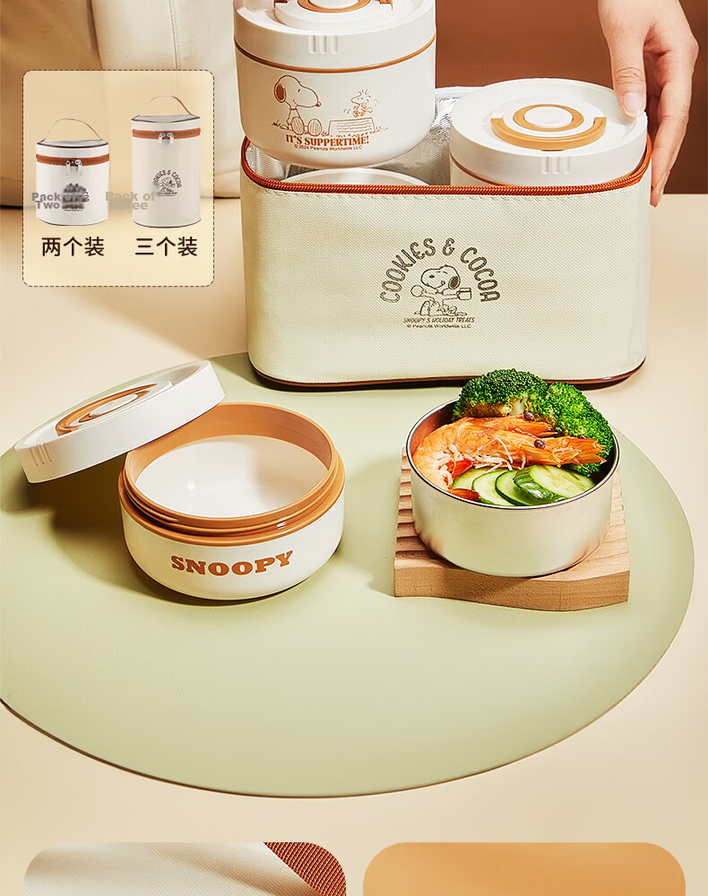 SNOOPY Insulated Lunch Box for Office Workers, Bento Box, Meal Container, 316 Stainless Steel Lunch Box, Large Capacity Insulated Bucket for Students, with Two Layers 10