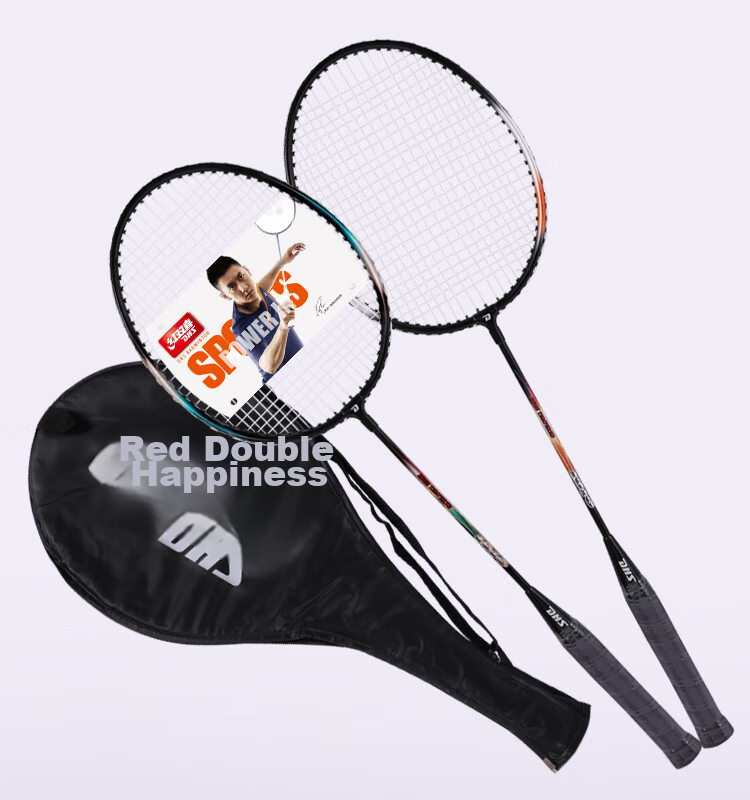 DHS Badminton Racket Set, Alloy Racket 1010 (Random Packaging, New Or Old) 13
