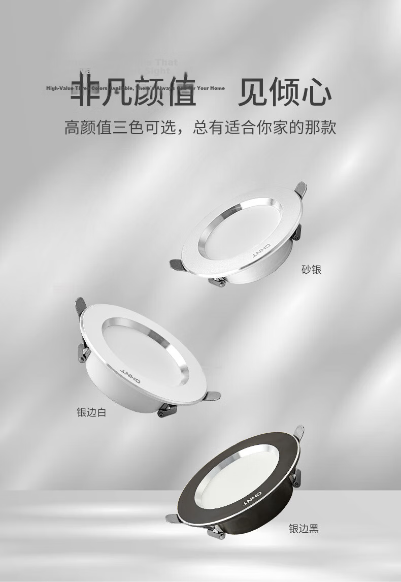 CHNT LED Downlight Recessed High Power Ceiling Light for Living Room Bedroom Corridor 4W Warm White 10-Pack 9