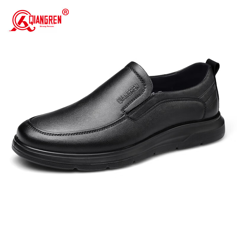 Qiangren Business Casual Shoes Comfortable Soft Surface Soft Sole Slip-On Leather Shoes Commuter Men's Shoes JDA3512010 Black 38