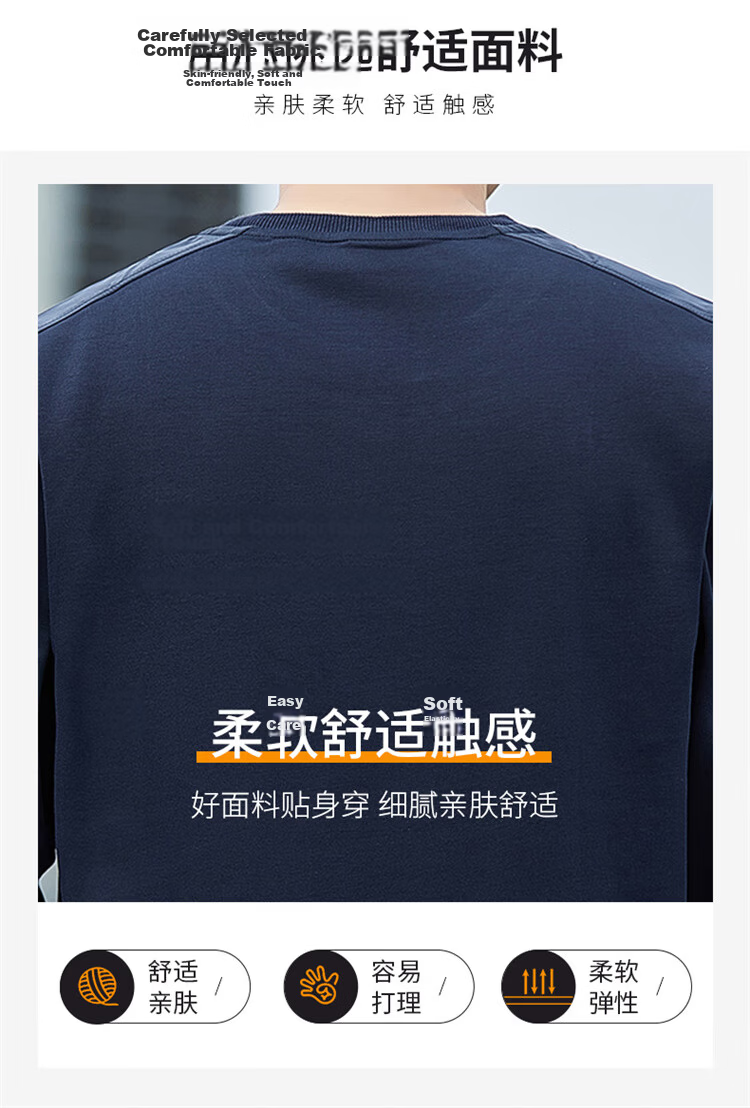 JEEP Men's Sweatshirt, Spring And Autumn Trendy Loose Long-Sleeve T-Shirt, Men's Base Layer Clothing, Royal Blue, Size L 4