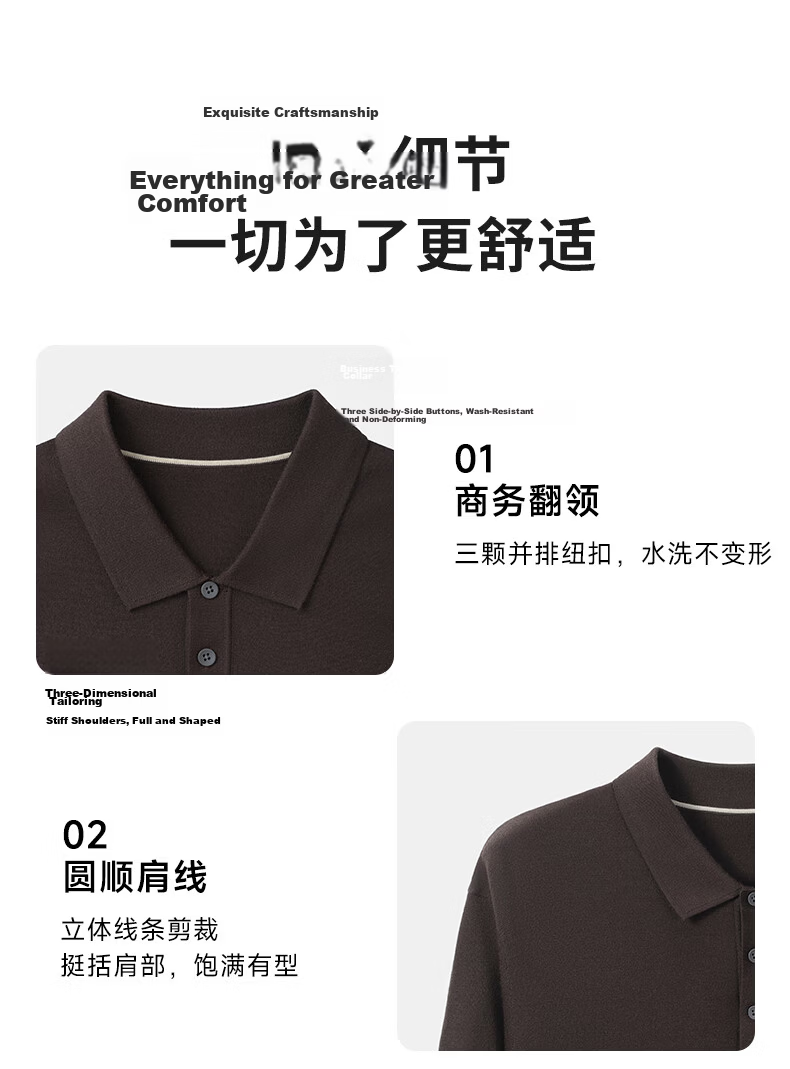 Goldlion Wool Blend Autumn Winter Long Sleeve Knit Sweater Men Solid Color Fashion Textured Pullover Blue Gray XL 12