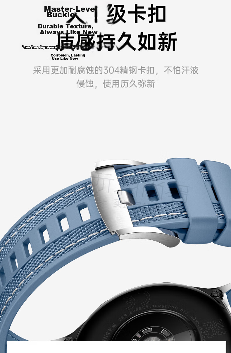 Watchbond Compatible Huawei GT7 Watch Band for Watch5/GT5/GT6 Runner2/GT7Pro/6Pro Upgraded Quick-Release Button GT4 Composite Woven Men's Strap 13