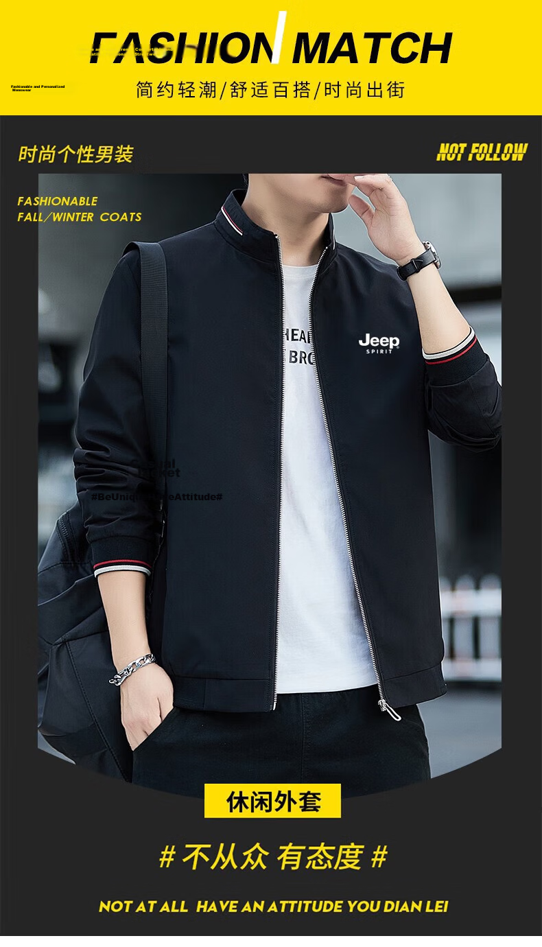JEEP SPIRIT Men's Jacket, Spring And Autumn Outerwear, Solid Color Stand-Up Collar, Business Versatile Loose Casual Wear, Black, L 7