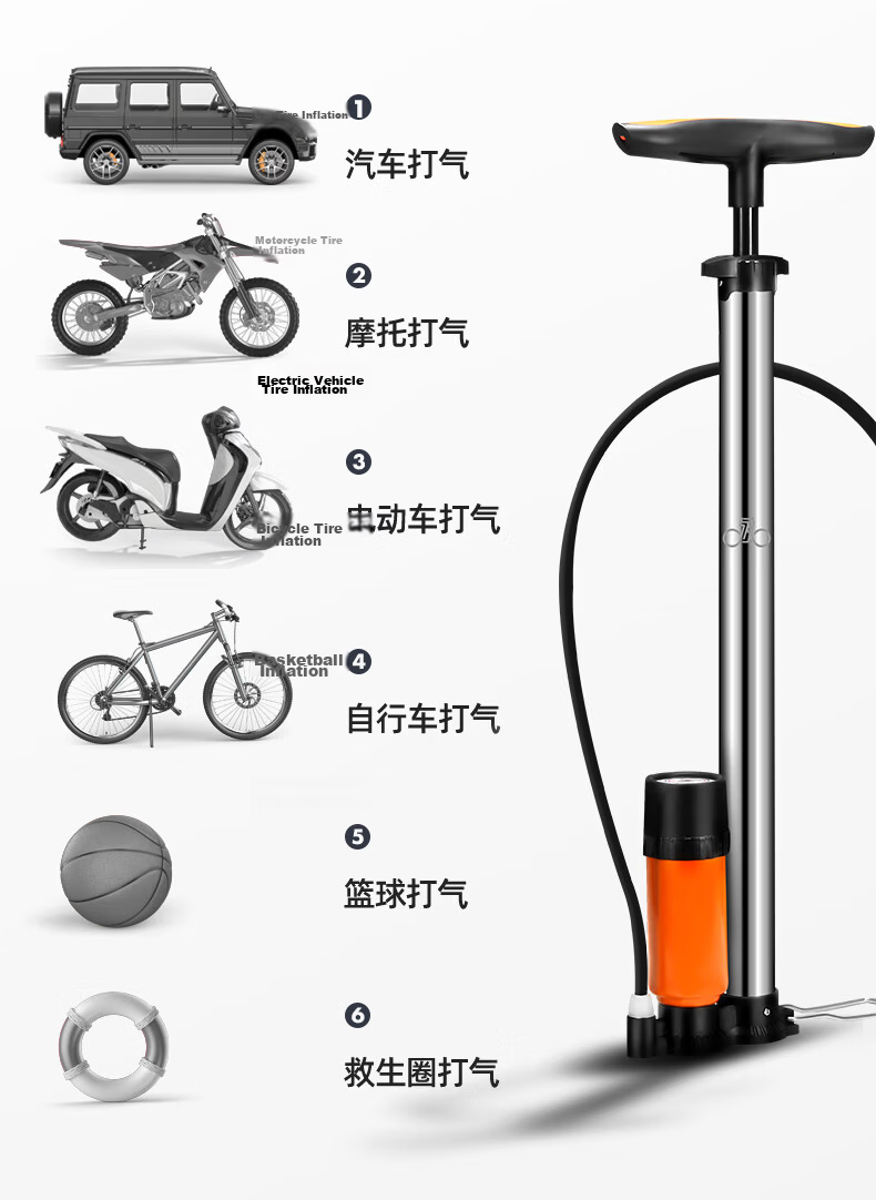 FOREVER Bicycle Pump, Soccer Ball And Basketball Inflation Tube, Electric Battery Universal Pump with Pressure Gauge, Air Hose Inflation Tube 7
