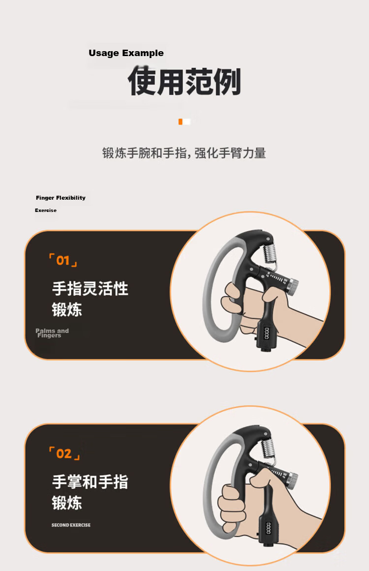 Duweike Counting Grip Strengthener for Arm Muscle Exercise, Unisex Rehabilitation Training Hand And Wrist Strength, Adjustable from 5-60KG 13