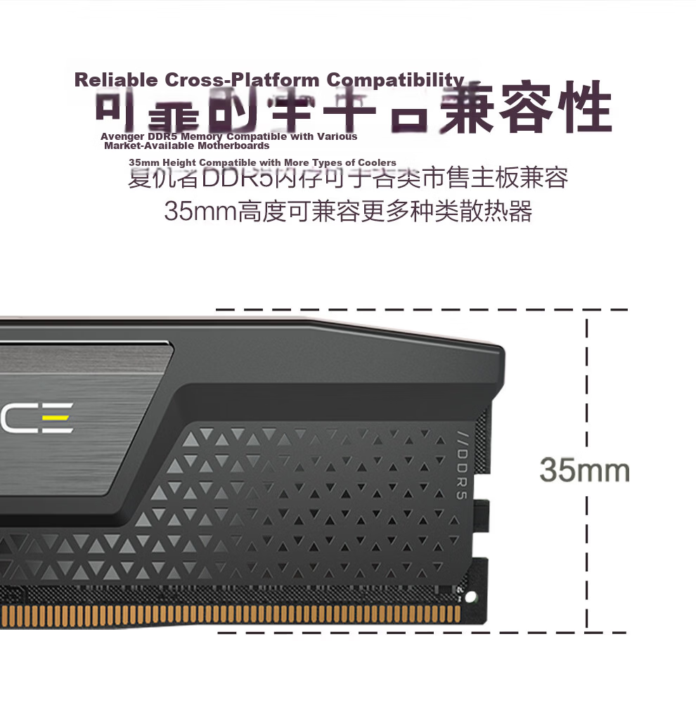 USCORSAIR 32GB (16G X 2) Kit DDR5 6400 Desktop Memory Module Vengeance Series Gaming RAM C32 6