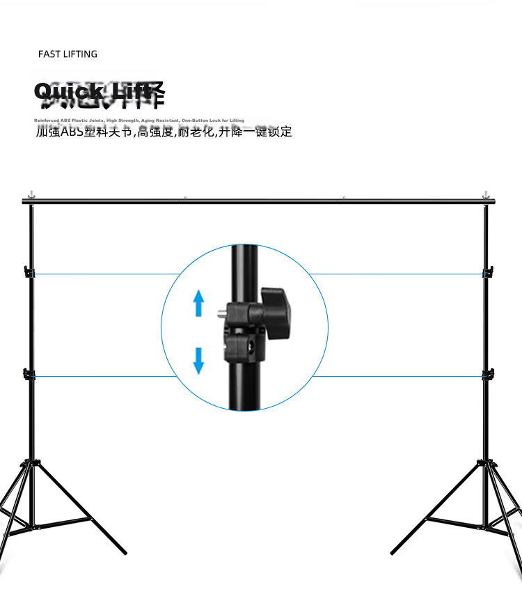 Fat Bull 2*3m Photography Background Stand Live Green Screen Support PU3110B Cutout Photo Background Cloth Stand Portrait Clothing ID Photo Shooting Thickened Stretchable Folding Background Stand 8