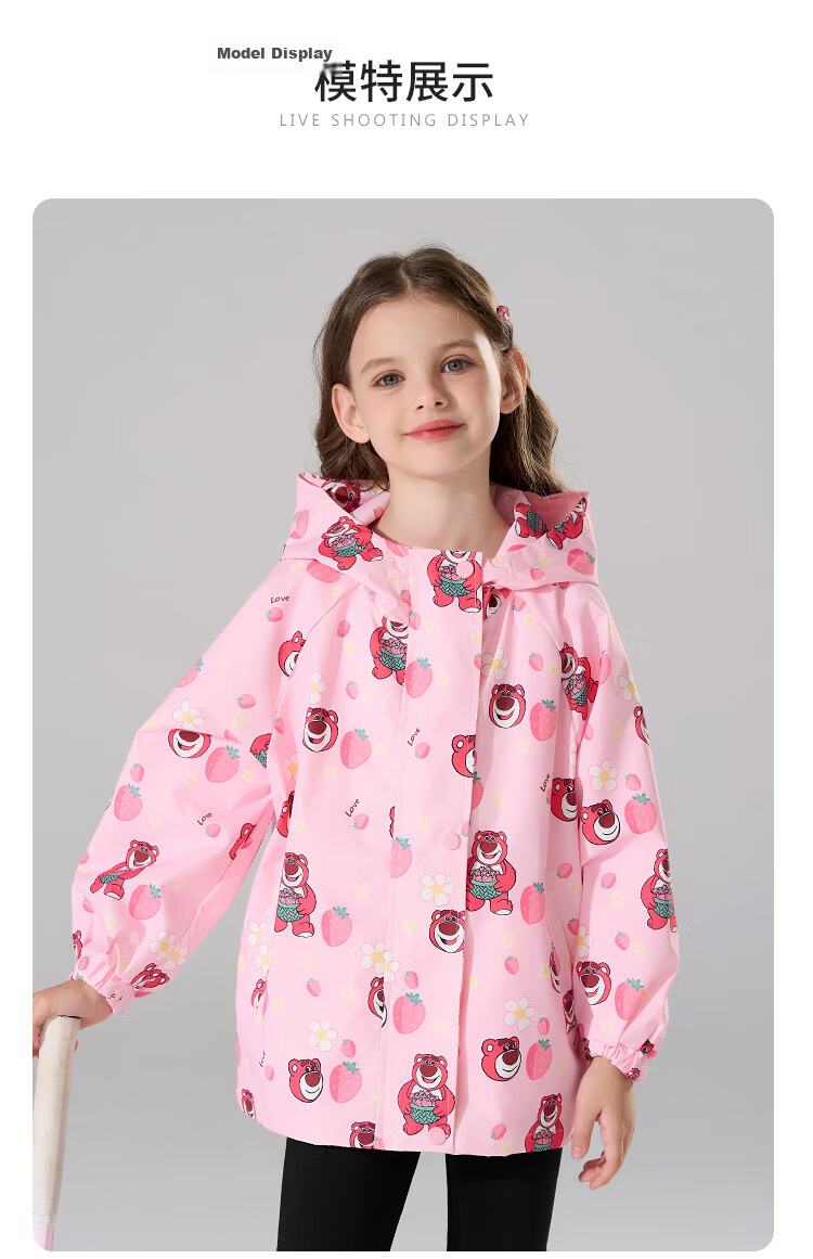 Disney Girls Autumn Jacket 2026 New Kids Hooded Windproof Warm Coat for Boys and Girls 9