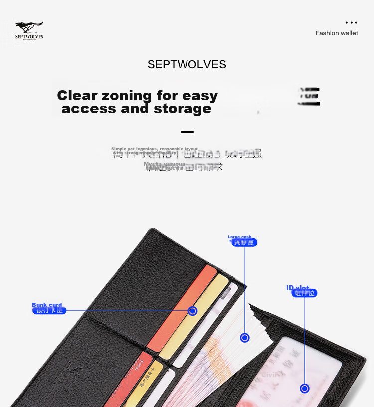 SEPTWOLVES Men's Long Leather Wallet Card Holder Practical Gift for Dad Elders Boyfriend Husband Teacher's Day Birthday 7