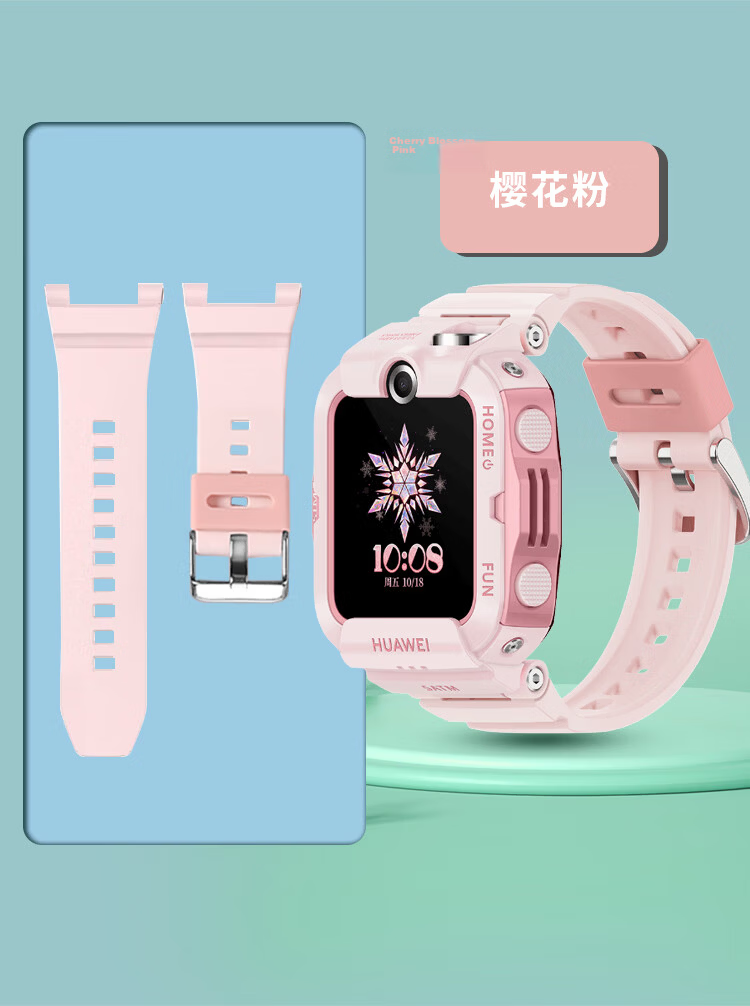 Freeson Replacement Silicone Strap with Screws and Nuts Set for Huawei Children’s Watch 4X/5Pro/3X Smart Video Call Watch, Blue 9