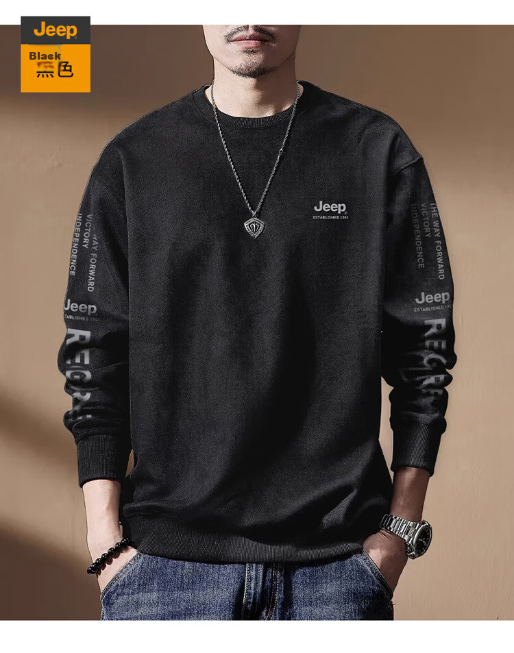 JEEP Men's Sweatshirt Jacket, Spring And Autumn Loose Long-Sleeve T-Shirt, Trendy Casual Outerwear for Men, Gray, 3XL 17