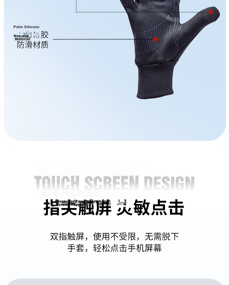 361° Fitness Gloves for Men And Women, Sports Cycling Windproof Fleece-Lined Warm Full-Finger Touchscreen Training Gloves, Gray L 5