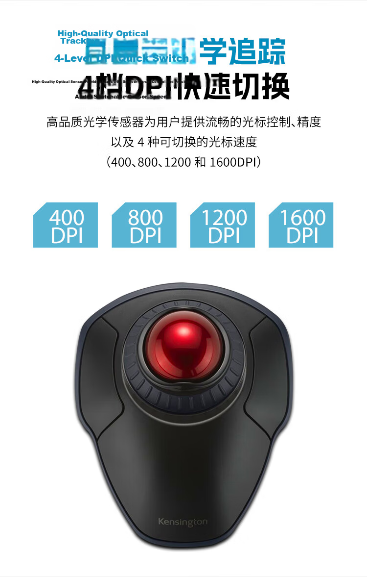 Kensington SlimBlade™ Pro Ergonomic Wireless Trackball Mouse for Designers, Home Office, And Drafting Professionals K72084 11