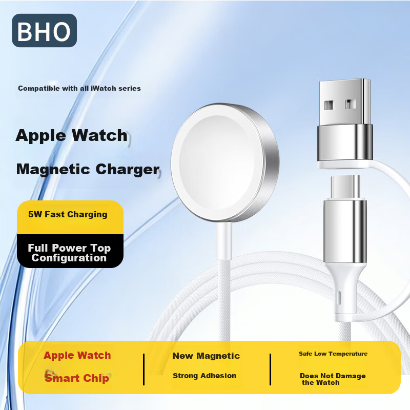 BHO Magnetic Charger for Apple Watch S11/S10/SE3, iWatch S9/8/7/6/Ultra3/2 2-in-1 Fast Charging Cable