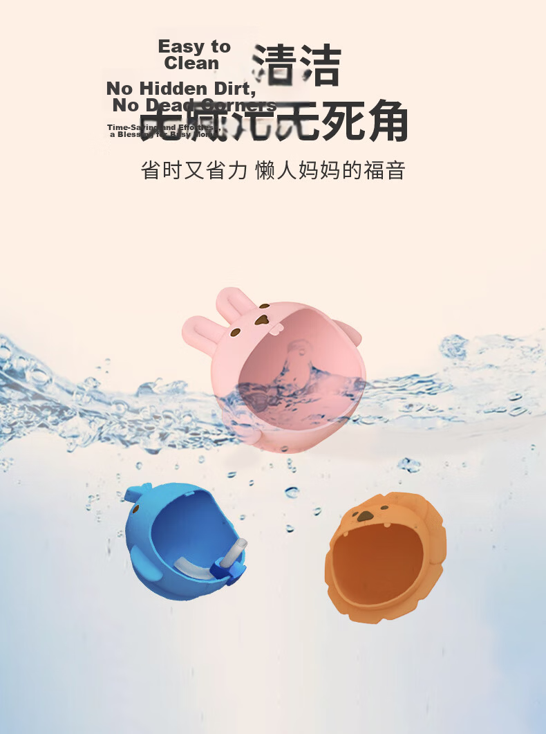 Didinika Baby Food Bowl, Infant Plate with Suction Cup, for Learning to Eat, Suitable for 6 Months And Above, Suction Cup Type, Food-Grade Silicone, Orange Color 14