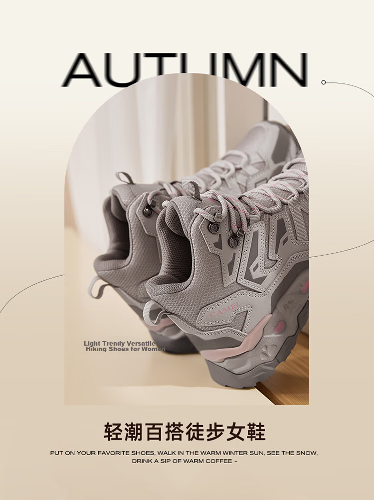 CAMEL Autumn Winter [Triumph] Waterproof Anti-Slip Outdoor High-Top Hiking Shoes Professional Mountaineering Sports Shoes 2